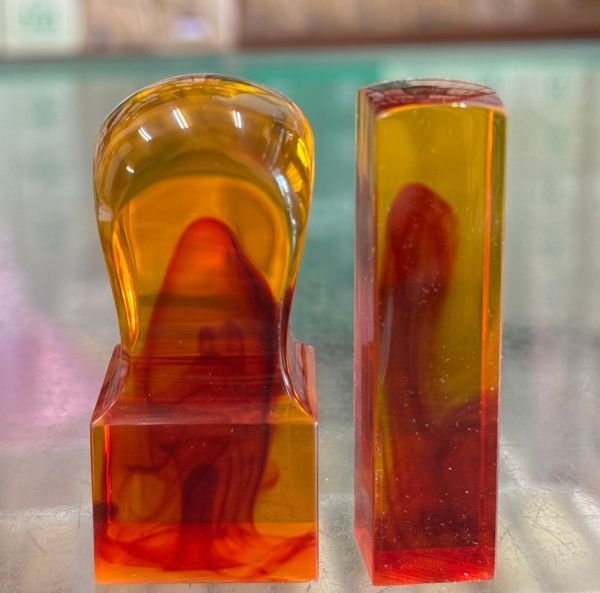  高級琥珀八分+五分公司大小章